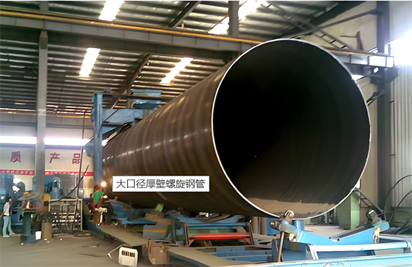 淮南厚壁螺旋钢管的厚度要求及其在工程中的应用